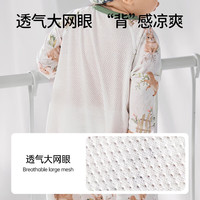 欧孕(OUYUN)婴儿睡袋1-3岁儿童夏季竹棉针织网眼防踢被睡裙婴儿薄款连体睡衣 小兔与鹿 73cm【身高:73-80cm】