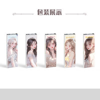 朵秀日抛10片装美瞳自然混血大小直径彩色隐形眼镜 牛奶珍宝珠425度