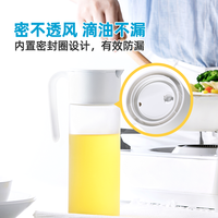茶花玻璃油壶油瓶不挂油家用开合醋壶醋瓶油罐调料瓶防漏油壸厨房