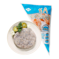 338北海黑虎虾滑/ 95%含量  95%含量5A青虾滑 (净重)  /1包