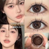 朵秀日抛10片装美瞳自然混血大小直径彩色隐形眼镜 高光巧 325度