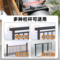阳台栏杆挂桌创意休闲小吧台实木小户型可折叠家用护栏悬挂吧台桌