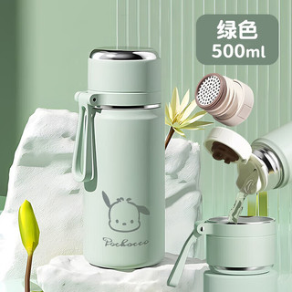  京迭 316不锈钢 保温杯+茶漏+贴纸