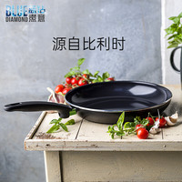  BLUE DIAMOND 不粘 平底锅