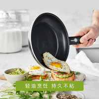 BLUE DIAMOND蓝钻煮意 不粘锅平底锅家用陶瓷早餐锅煎饼烙饼煎牛排煎鸡蛋煎锅 平底煎锅 28cm