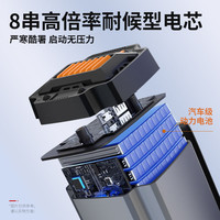 汽车应急启动电源适用小米充气泵一体机搭电宝汽车强启动搭电