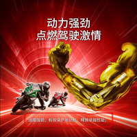 零公里润滑油机械师全合成四冲程摩托车机油 铁桶 SP 15W-50 1L