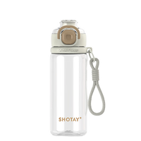 尚泰SHOTAY 塑料运动水杯 学生上学运动便携水杯ST-7592白色
