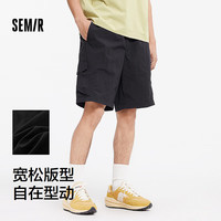Semir/森马 吸湿速干 男士休闲短裤