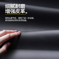 梦选哈弗H6大狗二代大狗枭龙神兽座套全包围坐垫四季通用汽车座椅套