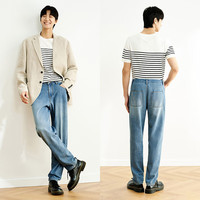 森马（Semir）牛仔裤男复古做旧水洗凉感锥形裤子2025夏季长裤百搭109325124101 牛仔蓝灰88401 27