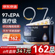  京东京造 97%高纯EPA深海鱼油软胶囊60粒专业降血脂Omega-3非鱼肝油极低dha　