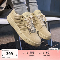 adidas 阿迪达斯 ENTRAP休闲运动板鞋少年感复古篮球鞋男女阿迪达斯 浅芥末绿/深绿JS3007 36