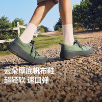 25男女帆布鞋款轻软厚底百搭