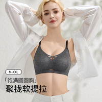  Miiow/猫人 无钢圈 女士文胸
