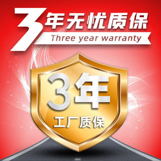 固铂Cooper轮胎 汽车轮胎 20寸 275/55R20 117T AT3 4S 勇猛者 全新轮胎 汽车轮胎