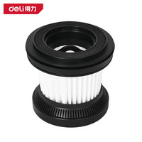 得力（deli）车载吸尘器无线吸尘器锂电汽车吸尘器便携式车家两用 吸尘器滤网DL8080-2
