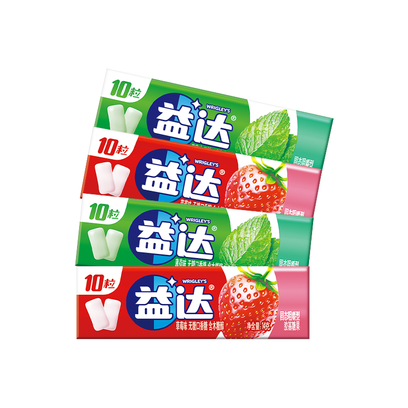 益达无糖口香糖混合口味10粒*4约56g 木糖醇口气清新糖休闲零食糖果