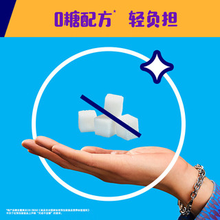 益达无糖口香糖混合口味10粒*4约56g 木糖醇口气清新糖休闲零食糖果