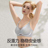 猫人无痕美背内衣女夏季薄款聚拢上托防下垂收副乳文胸罩无钢圈 咖啡色 L （95-110斤）