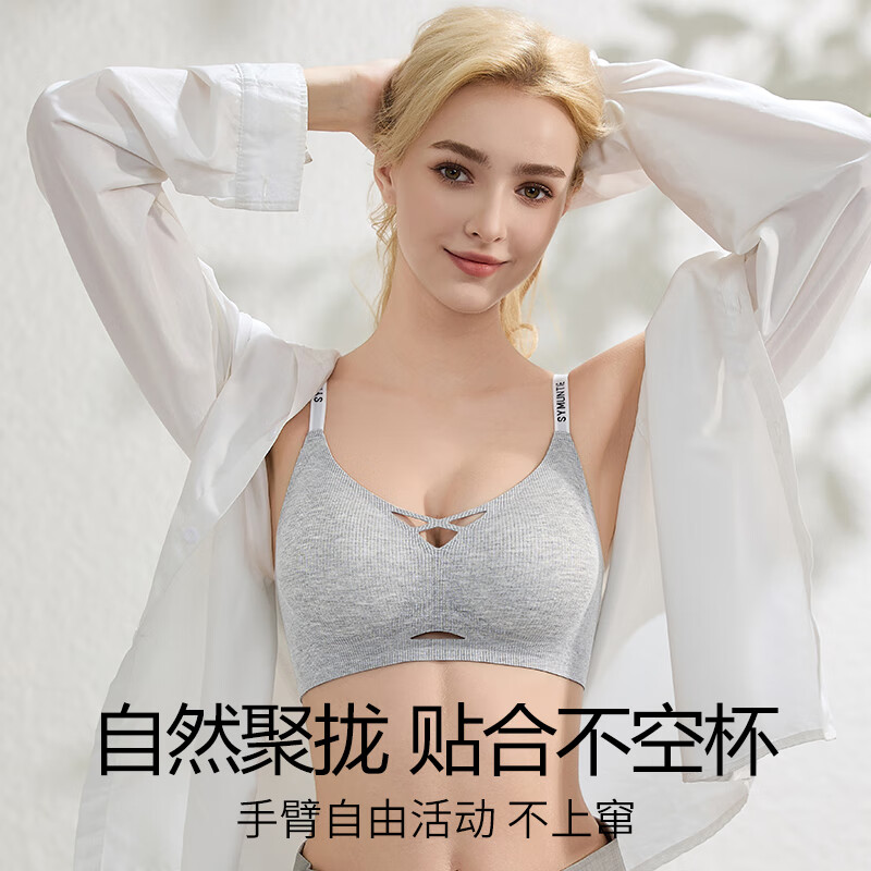 红色