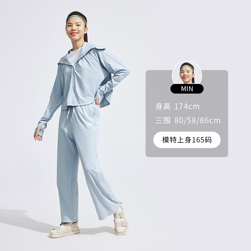 蓝烟灰