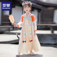 罗蒙儿童中国风原创齐胸襦裙2025款唐装女童汉服春秋季六一演出服 HQ1191黄色襦裙 120