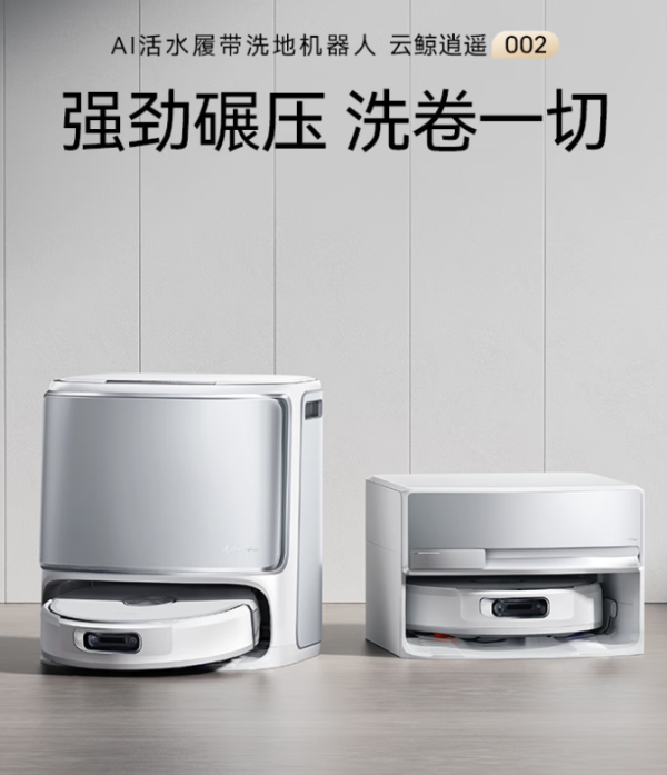 促销线报丨6月:电商主题促销全预告汇总