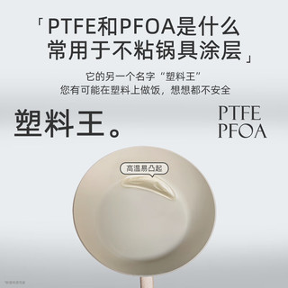 BLUE DIAMOND 蓝钻陶瓷不粘锅家用炒菜锅燃气灶煤气电磁炉炒锅厨房锅具套装 蓝钻炒锅配蒸笼 32cm