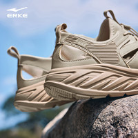 鸿星尔克男鞋夏季透气简约溯溪鞋厚底运动鞋拖鞋舒适男子休闲鞋子青溪 暖雾灰/雾灰棕 40