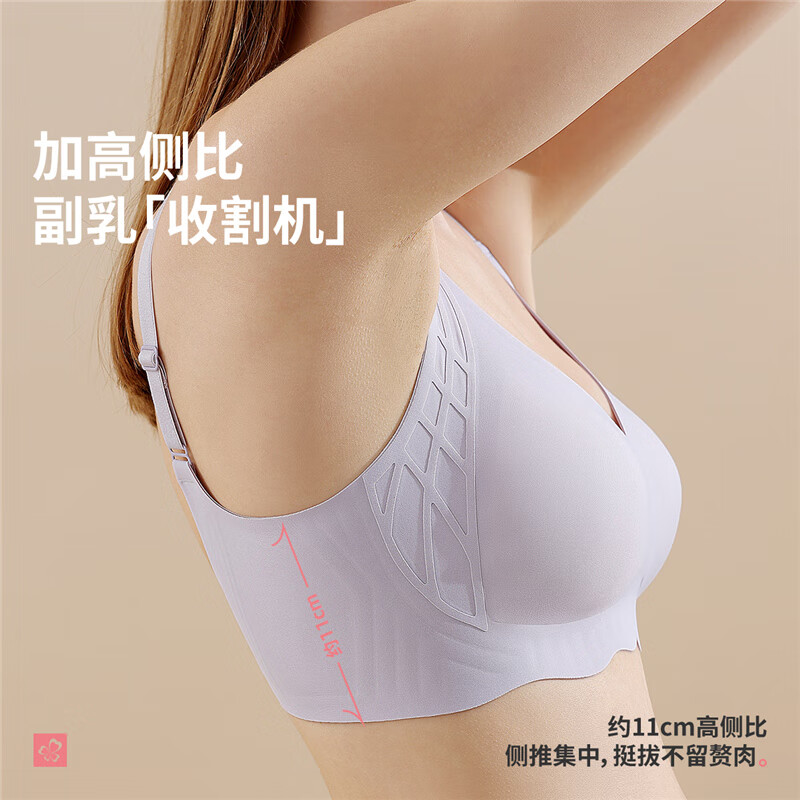 灰紫