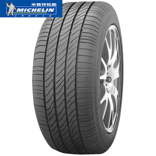 米其林（MICHELIN）米其林轮胎浩悦3系列汽车轮胎Primacy 3 ST 205/60R16 92V别克GL6/微蓝6