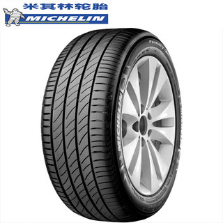 米其林（MICHELIN）米其林轮胎浩悦3系列汽车轮胎Primacy 3 ST 205/60R16 92V别克GL6/微蓝6
