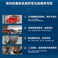 LEMFORDER伦福德（lemforder）猫头鹰控制臂/三角臂/摆臂/支臂 适用于大众 三角臂总成（左前） 甲壳虫（02-10）