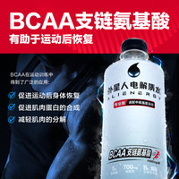 外星人电解质水500ml*5瓶/15瓶整箱 0糖0卡0糖电解质饮料多口味可选 【含糖】Pro运动版500ml*3瓶