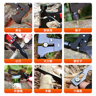 汽车锤玻璃破窗器车载车内破窗锤应急逃生锤车用多功能