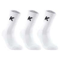 【三双装】卡尔美运动袜子男款中筒袜夏季透气跑步袜篮球短袜 【短筒三双装】白色 L（39-44码）