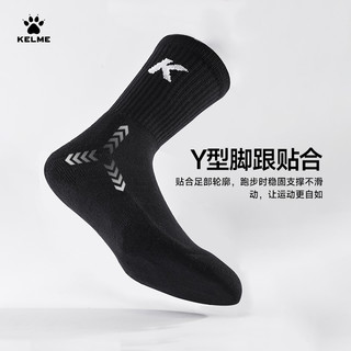 【三双装】卡尔美 KELME运动袜子男款中筒袜夏季新款透气跑步袜篮球短袜