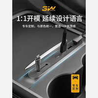 3W适用特斯拉modelY/3中控拓展坞HUB扩展器车载快充USB充电转接头 焕Model3手套箱拓展坞