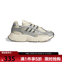 adidas 阿迪达斯 OZMILLEN 女款休闲运动鞋 IE5841