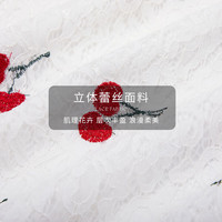 秋水伊人X收腰V领泡泡袖连衣裙夏季新款女装复古少女风裙子 本白