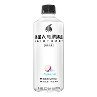 外星人电解质水500ml*5瓶/15瓶整箱 0糖0卡0糖电解质饮料多口味可选 荔枝海盐口味500ml*12瓶