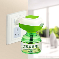 惠寻 电蚊香液驱蚊液防蚊液家用插电驱蚊液电热蚊香 电热蚊香液5瓶+1器w