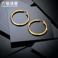 六福珠宝母亲节礼物 工艺几何光环黄金耳圈耳环素圈计价