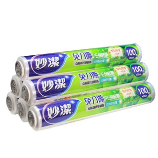 妙洁保鲜膜食品保鲜膜点断式厨房大卷耐高温食品级一次性大号 大碗3卷(单卷30厘米*50米)
