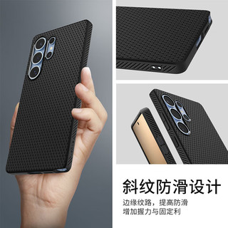  spigen 全包防摔 三星Galaxy S25+手机壳  岩灰色 TPU