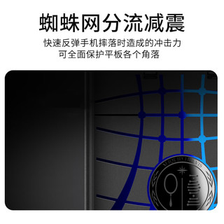  spigen 全包防摔 三星Galaxy S25+手机壳  岩灰色 TPU