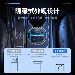 智国者 车载逆变器12v24v伏升转220v伏大功率多功能电源点烟转换器插座头
