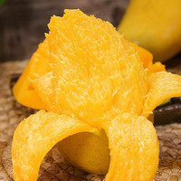 鲜宝道海南新鲜小台芒当季特产水果现摘芒果整箱 5斤中果80-100克净重4.8斤