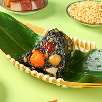 潘祥记端午节粽子真空火腿肉粽子礼盒紫米蜜枣鲜花豆沙粽子早餐食品 灌汤乌米黑猪粽10只【赠礼盒】